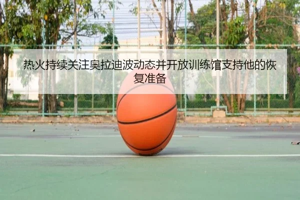 img_1788703466567_576_0_724.jpg